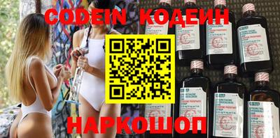 ALPHA PVP Краснодар