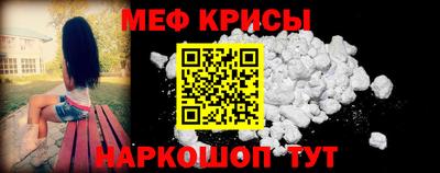 ALPHA PVP Краснодар