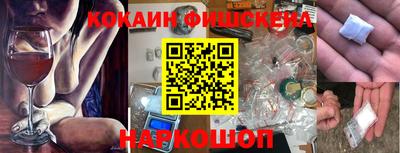 круглые Краснокаменск