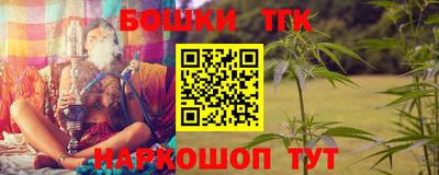 ALPHA PVP Краснодар