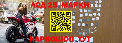 круглые Краснокаменск