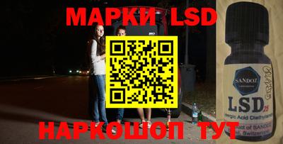 ALPHA PVP Краснодар