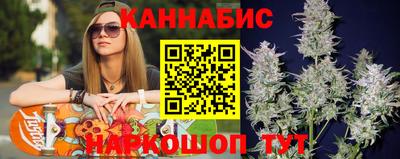 круглые Краснокаменск