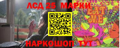 прущая мука Краснознаменск
