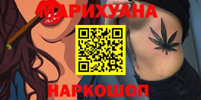круглые Краснокаменск