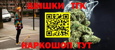 прущая мука Краснознаменск