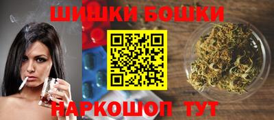 прущая мука Краснознаменск