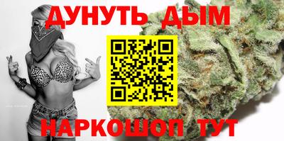 круглые Краснокаменск