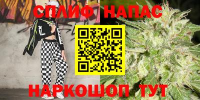 прущая мука Краснознаменск