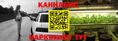 круглые Краснокаменск