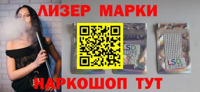 ALPHA PVP Краснодар