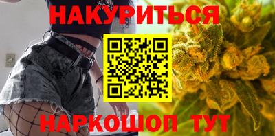 круглые Краснокаменск