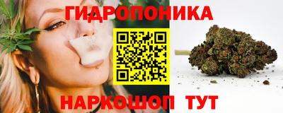 прущая мука Краснознаменск