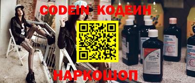 прущая мука Краснознаменск