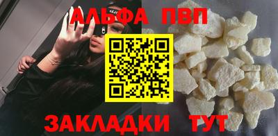 круглые Краснокаменск