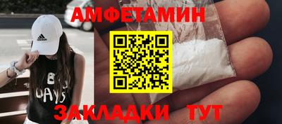 прущая мука Краснознаменск