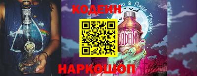 ALPHA PVP Краснодар