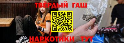 ALPHA PVP Краснодар