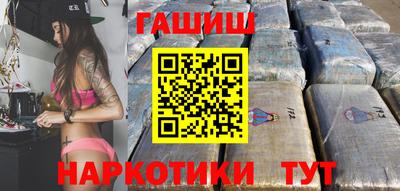 прущая мука Краснознаменск