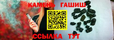 ALPHA PVP Краснодар