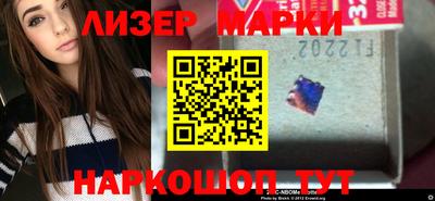 прущая мука Краснознаменск